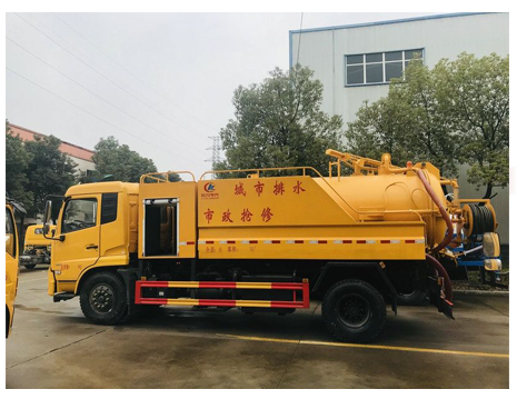 節能環保